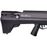 Винтовка PCP CROSMAN Benjamin Bulldog.357 Black 20-BPBD3S